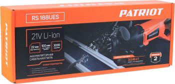 Сабельная пила Patriot RS 188UES