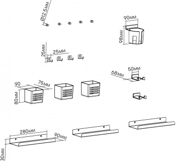 Лотки Cactus  CS-PB-SET2