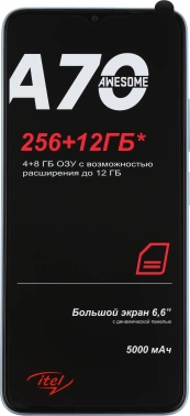 Смартфон Itel A665L