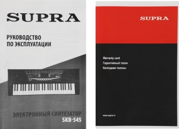 Синтезатор Supra SKB-545