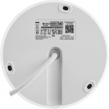 Камера видеонаблюдения IP TP-Link  Vigi C230I