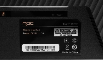 Монитор NPC 23.8