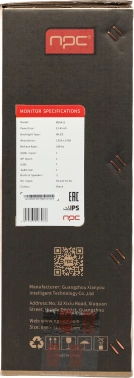 Монитор NPC 23.8