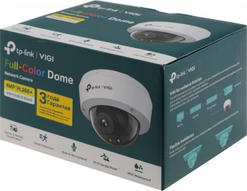 Камера видеонаблюдения IP TP-Link  Vigi C240