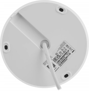 Камера видеонаблюдения IP TP-Link  Vigi C240I