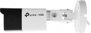 Камера видеонаблюдения IP TP-Link  Vigi C320I