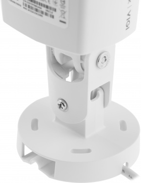 Камера видеонаблюдения IP TP-Link  Vigi C320I