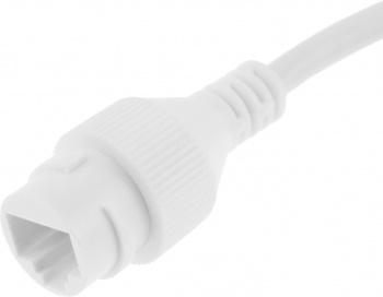 Камера видеонаблюдения IP TP-Link  Vigi C320I