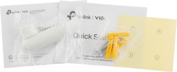 Камера видеонаблюдения IP TP-Link  Vigi C320I