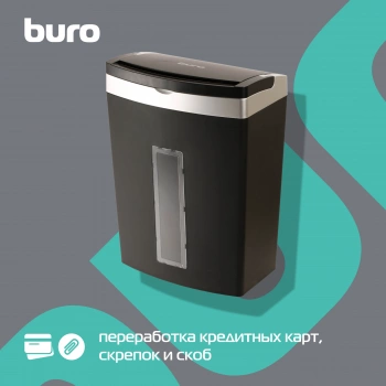 Шредер Buro Office BU-S900AF