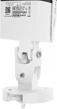 Камера видеонаблюдения IP TP-Link  Vigi C330