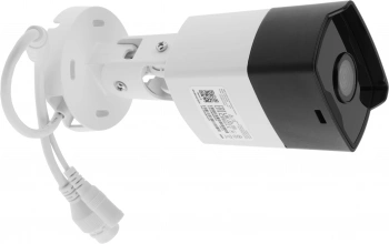 Камера видеонаблюдения IP TP-Link  Vigi C340I