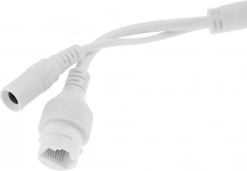 Камера видеонаблюдения IP TP-Link  Vigi C340I