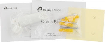 Камера видеонаблюдения IP TP-Link  Vigi C340I