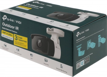 Камера видеонаблюдения IP TP-Link  Vigi C340I