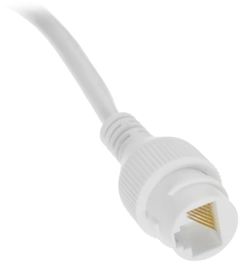 Камера видеонаблюдения IP TP-Link  Vigi C420I