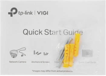 Камера видеонаблюдения IP TP-Link  Vigi C420I