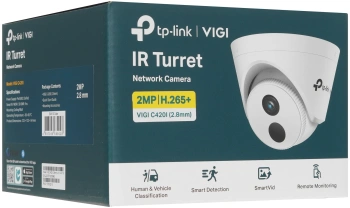 Камера видеонаблюдения IP TP-Link  Vigi C420I
