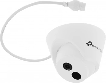 Камера видеонаблюдения IP TP-Link  Vigi C420I
