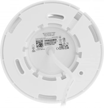 Камера видеонаблюдения IP TP-Link  Vigi C420I