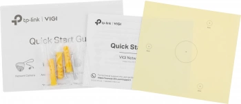 Камера видеонаблюдения IP TP-Link  Vigi C420I