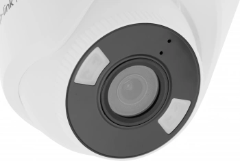 Камера видеонаблюдения IP TP-Link  Vigi C430