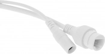 Камера видеонаблюдения IP TP-Link  Vigi C430