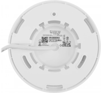 Камера видеонаблюдения IP TP-Link  Vigi C440I