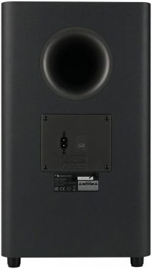 Саундбар Nakamichi Ares 520