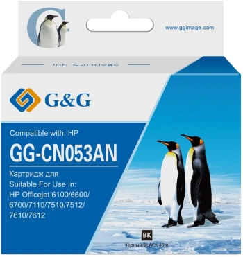 Картридж струйный G&G GG-CN053AN