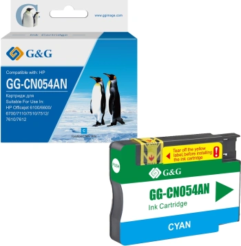 Картридж струйный G&G GG-CN054AN