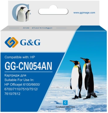 Картридж струйный G&G GG-CN054AN
