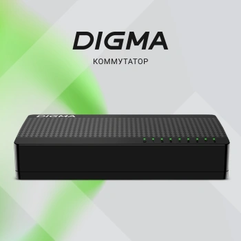 Коммутатор Digma  DSW-108GE
