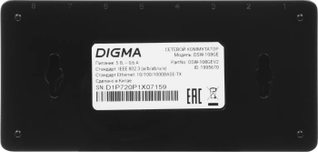 Коммутатор Digma  DSW-108GE