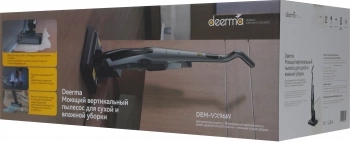 Пылесос моющий Deerma VX96W