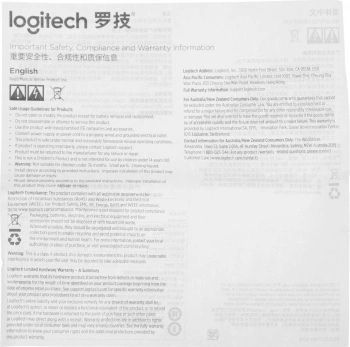 Камера Web Logitech HD Webcam C925e