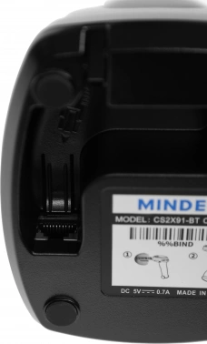 Сканер штрих-кода Mindeo  CS2291-HD(BT)