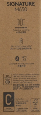 Мышь Logitech M650