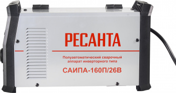 Сварочный аппарат Ресанта САИПА-160П/26В