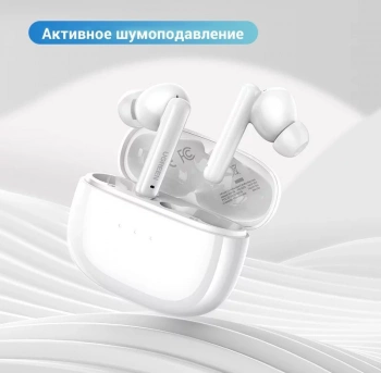 Гарнитура внутриканальные Ugreen WS106