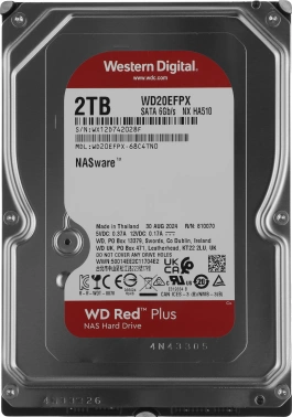 Жесткий диск WD SATA-III 2TB  WD20EFPX