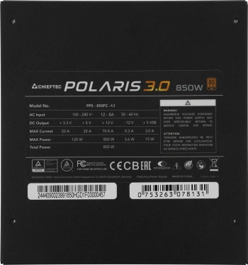 Блок питания Chieftec ATX 850W Polaris PPS-850FC-A3 Gen.5