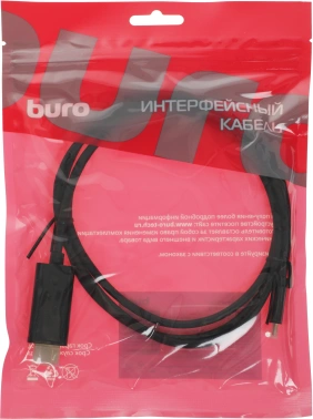 Кабель-переходник аудио-видео Buro USB Type-C (m)/HDMI (m) 1.5м. черный (BU-TYPEC-HDMI-1.5M)