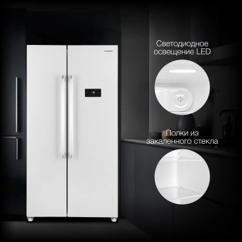 Холодильник Hyundai CS55023F