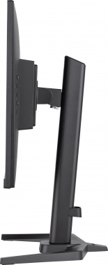 Монитор Iiyama 23.8