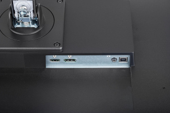 Монитор Iiyama 23.8