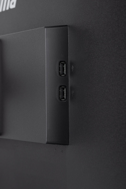 Монитор Iiyama 23.8