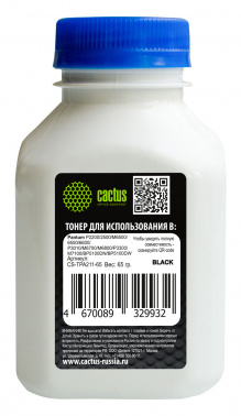 Тонер Cactus CS-TPA211-65