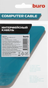 Адаптер Buro BU-USB3-Am-Cf