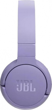 Гарнитура накладные JBL Tune 670NC